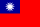 Taiwan Flag